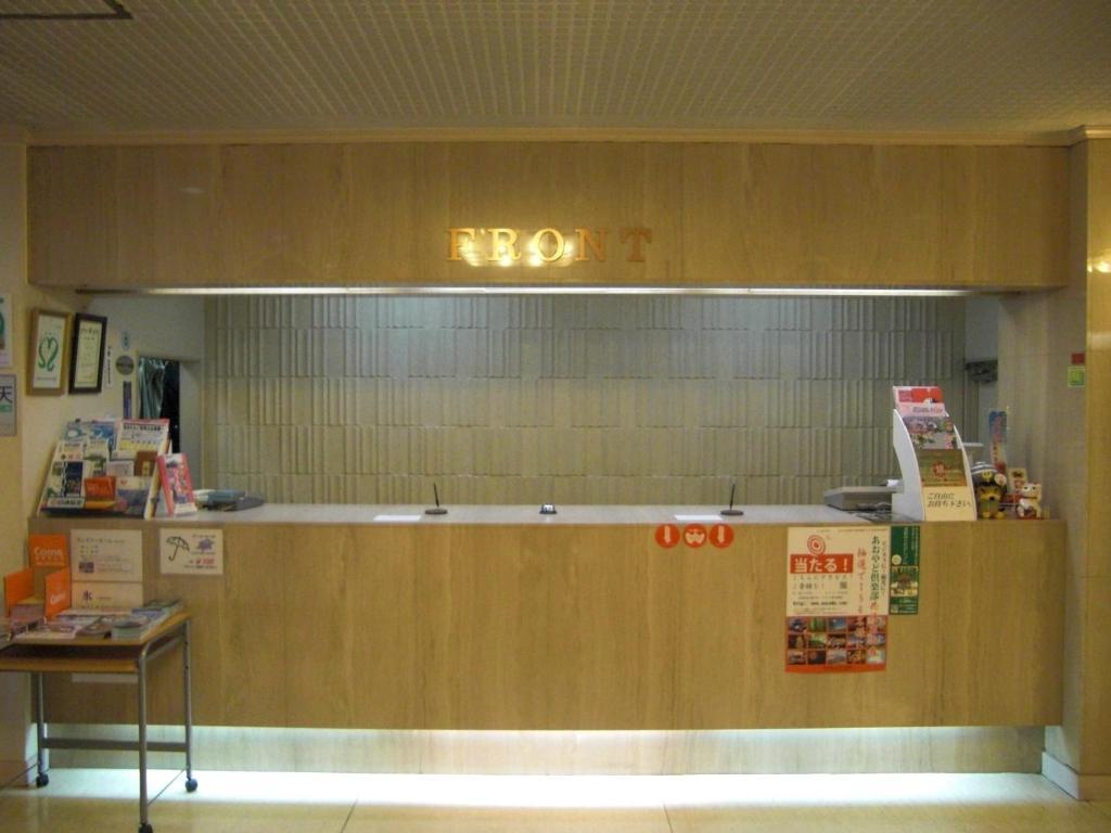 Hirosaki Prince Hotel Exterior photo