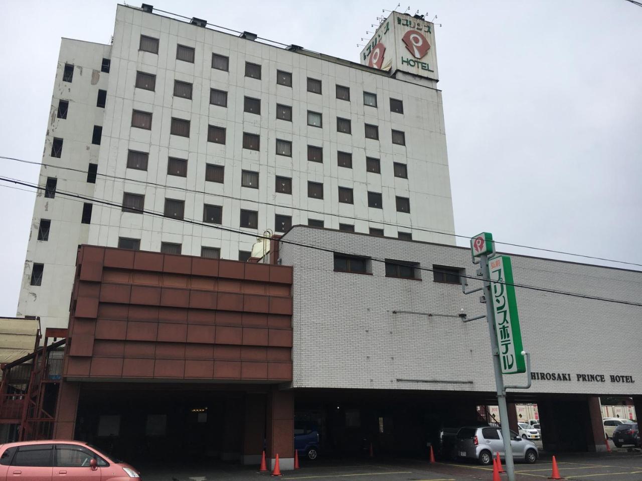 Hirosaki Prince Hotel Exterior photo